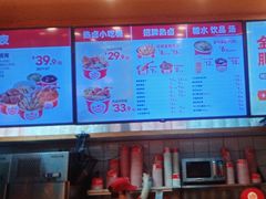 -一心一味(向西店)