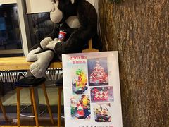 -ZOO COFFEE 动物园咖啡(亦庄店)