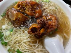 猪手面-海幢瑞芳饮食店
