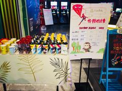 -万达影城(城中城广场IMAX店)