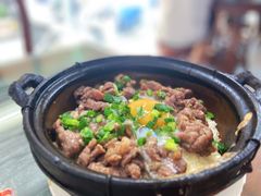 -容里煲仔饭(利丰北路店)