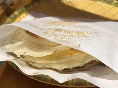 -陇上秦轩西安biangbiang面(EFC欧美金融商业城店)
