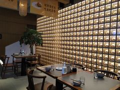 -德发长·花式蒸饺(大唐不夜城店)