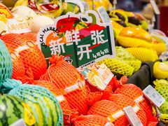 -桃源市场(解放路店)