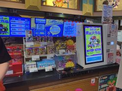 -卡通尼乐园(上海安亭店)