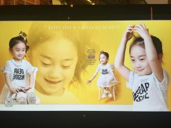 -COCOSKY 巧克力天空兒童摄影(凯德和平广场店)