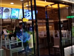 门面-正负二度C(东城万达店)