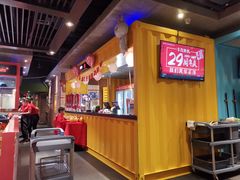 大堂-丰茂烤串(金源店)