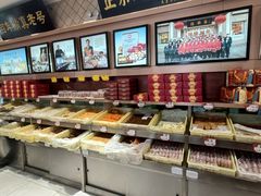 -芦庄子桂顺斋(和平路总店)