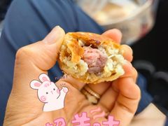 -妙味当棋子烧饼(凤凰世嘉店)