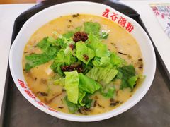 -吉林大学前卫校区南区-日新楼