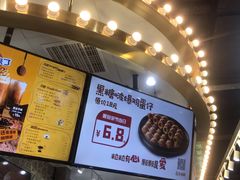 -美芝莲(领展购物广场中关村店)