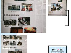 -万兴菜馆(龙华店)