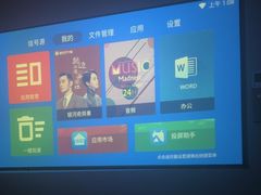 -盈鑫足道(昊翔家园店)