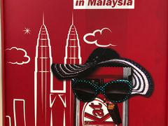 -吉隆坡国际机场