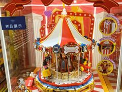-山姆会员商店(邻瑞广场店)