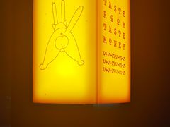 -TASTE ROOM Bar