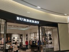 -王权免税店(普吉市区店)