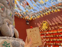 -西安市广仁寺