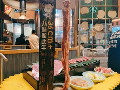 -犟牛家·榴莲烤肉(五棵松店)