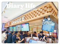 -霸王茶姬(上海静安大悦城店)