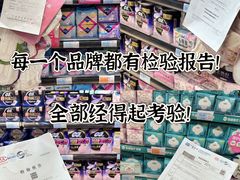 -世纪联华(杭州新塘路店)