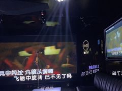 -魅KTV·AI辅唱(人民广场旗舰店)