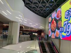 -79号渔船海鲜饭店(宝安店)