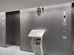 -深圳百老汇电影中心(IMAX万象天地店)