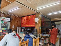 大堂-肇兴特色牛肉粉