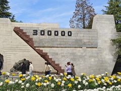 -侵华日军南京大屠杀遇难同胞纪念馆