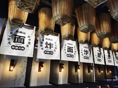 -亚皆老街南宁老友粉·米粉(印象城店)