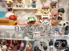 -泡泡玛特POPMART(金安国际购物中心店)