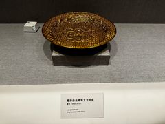 -四川博物院