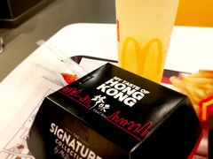 -麦当劳(水坑尾街店)