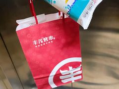 -丰茂烤串(金源店)