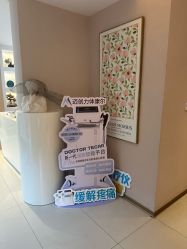 -克丽缇娜