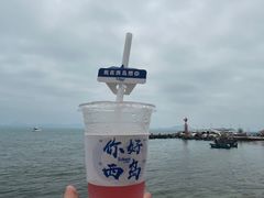 -三亚西岛海洋文化旅游区