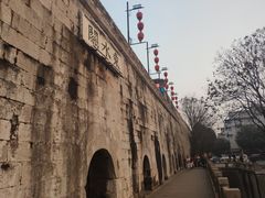 -东水关遗址公园