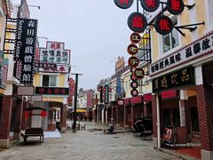 -厦门园林博览苑