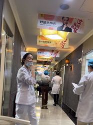 -深圳阳光医疗美容医院·旗舰店