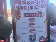 -簋街