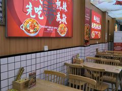 -冒菜西施·非遗冒菜(总店)