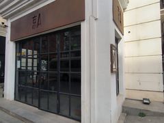 -京A Brewpub·精酿餐吧(幸福村店)