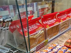 -味多美蛋糕(安定门店)