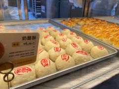 -鲍师傅糕点(台东步行街店)
