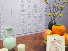 -苏州图书馆(人民路总馆)