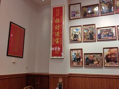 -芋包王闽南茶楼(八市店)