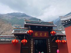 -泸定桥景区