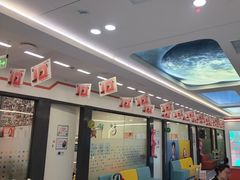 -极橙儿童齿科矫正中心(奥城店)